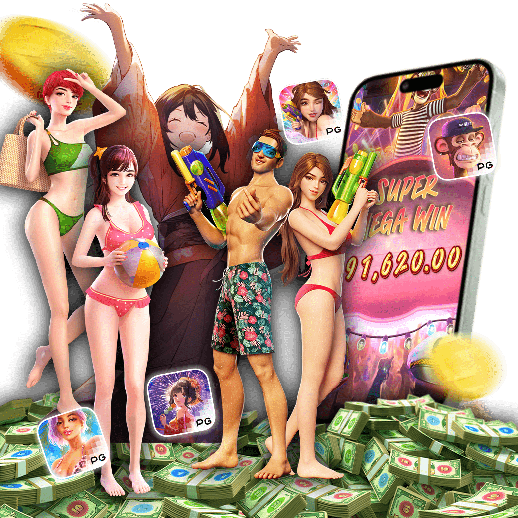 PG SLOT เว็บตรง สล็อตแตกง่ายได้เงินจริง